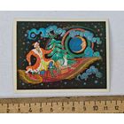 С Новым Годом ! открытка СССР Андрианов