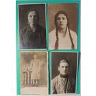 Фото "Портреты", Западная Беларусь, 1930-е гг.