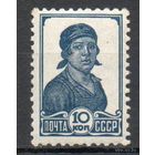 Стандартный выпуск СССР 1936/37 год 1 марка