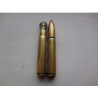 Зажигалка патроны