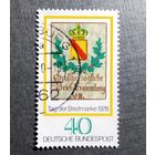 Марка Германия 1978 год День марки