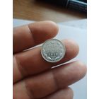 15 копеек 1912 СПб в блеске