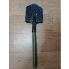 Лопата саперная