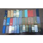 Лот погон разные все парные