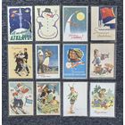 Открытки поздравительные СССР. Прибалтика. С новым годом, 1 мая  и т.д...