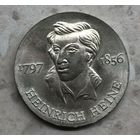 10 марок ГДР 1972 г., 175 лет со дня рождения Генриха Гейне, Ag 625