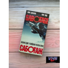 Саботаж, СОЮЗ-ВИДЕО, видеокассета, VHS