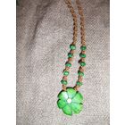 Винтажные бусы