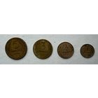 1, 2, 3, 5 копеек 1926 года