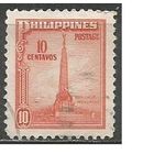 Филиппины. Памятник А.Бонифацио. Президент. 1947г. Mi#463.