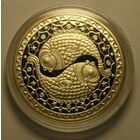 Беларусь, 1 Рубль 2009 Рыбы