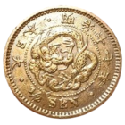 ВЕЛИКАЯ ЯПОНСКАЯ ИМПЕРИЯ 1/2 СЕНА 1884. Муцухито (Мэйдзи). ДРАКОН III ТИПА.