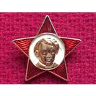 Октябрятская звездочка
