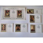 СССР 1983  Эрмитаж. Немецкая живопись(купон справа)