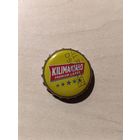 Пивные крышки - пробки