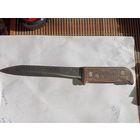 Нож охотничий  .