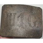 Пряжка школа 1 ступени