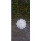 15 копеек 1876