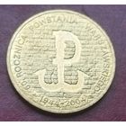 Польша 2 злотых, 2004 60 лет Варшавскому восстанию
