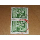 Венгрия 1964 Почтальон 2 марки. Двойное гашение