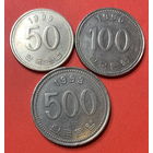 Корея 3 монеты