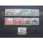 Продажа коллекции с 1 рубля! Почтовые марки Германии.