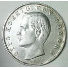 ГЕРМАНИЯ БАВАРИЯ 3 марки 1909 год "ОТТО I" (серебро)