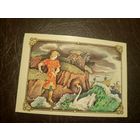 Открытка"Сказка о царе Салтане"