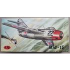 KP #12  1/72  Mig-15 Korea