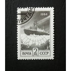 СССР 1984 г. Стандарт 2 рубля. Корабль. Ледокол #0133-Т1P24