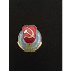 Отличный дружинник БССР