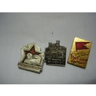 Брестская крепость