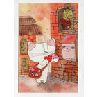 Открытка. Коты. Котики. Фауна, животные. Почта, письма, посткроссинг. День посткроссера. Худож. А.Еременко (чистая)