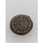 Все лоты с 1р.1795г Деньга