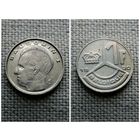 Бельгия 1 франков 1990/1991