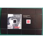 2003 125 лет со дня рождения Казимира Малевича (1879-1935). Почтовый блок Беларусь