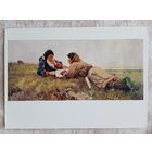 Свешников. Два бригадира