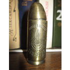 Зажигалка охотничья  . Пуля . Патрон