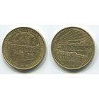 Италия. 200 лир (1996, XF)