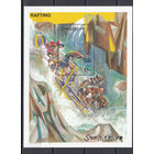 Спорт. Водный слалом. Сомали. 2000. 1 блок. Michel N бл72 (15,0 е)