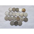 Аукцион с рубля Лот из 20 серебряных шикарных монет Николая 2 в коллекцию Смотрите также другие мои лоты Лот 15