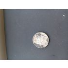 20 копеек 1909 года