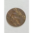 Великобритания 1/2 пенни 1920 года . БРАК