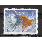 ФФ5 Россия 2014 Новый год