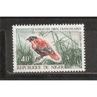 ФФ2 Нигер 1970 Птица