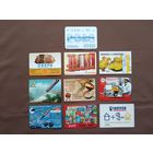 Календарики по 30 копеек, цена за 1 шт., ю-907-30 (3865)