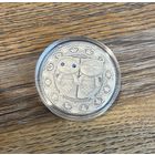Серебряная монета. Близнецы 20 рублей. Знаки зодиака