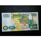 Замбия 20 квача 1992г. UNC.