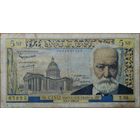 5 новых франков 1960 г., -редкая- P141