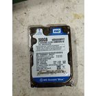 Жёсткий диск 2.5" Westerndigital WD5000BPVT 500Gb (WXR1CB1D2725). Нерабочий!!!